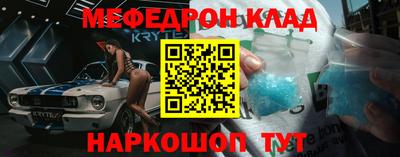 соль курить ск Новодвинск