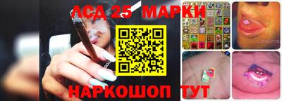 соль курить ск Новодвинск