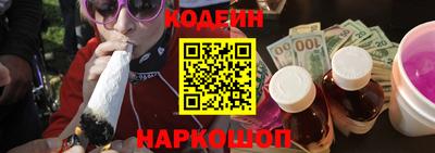 скорость mdpv Новокубанск