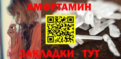 соль курить ск Новодвинск