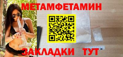 скорость mdpv Новокубанск