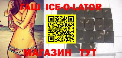 скорость mdpv Новокубанск