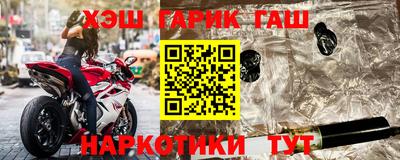 скорость mdpv Новокубанск