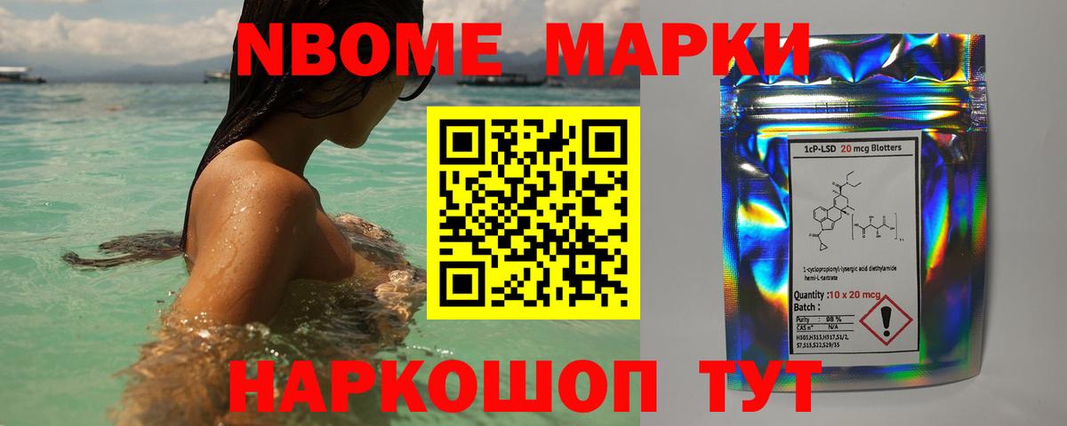 ЛСД экстази кислота Тверь